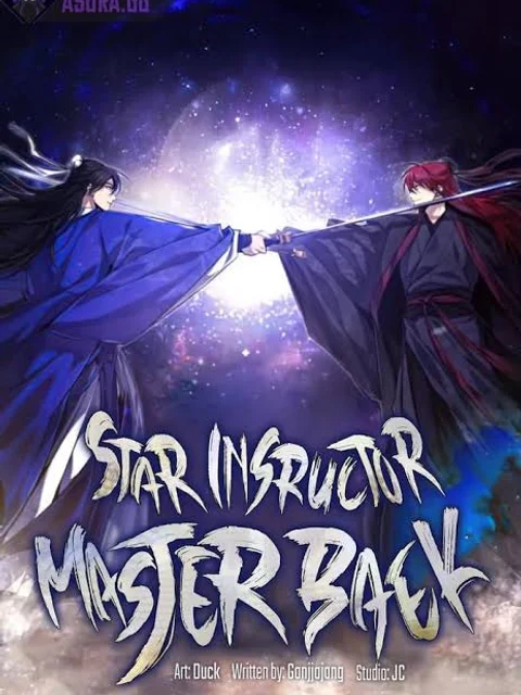 Star Instructor, Master Baek
